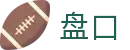 大小球走势分析平台：结合盘口赔率变化判断比赛节奏